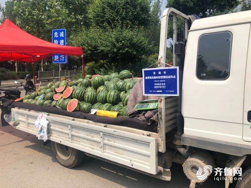 最新济南吃瓜事件,一场网络热议背后的真相揭秘 第1张 最新济南吃瓜事件,一场网络热议背后的真相揭秘 第1张