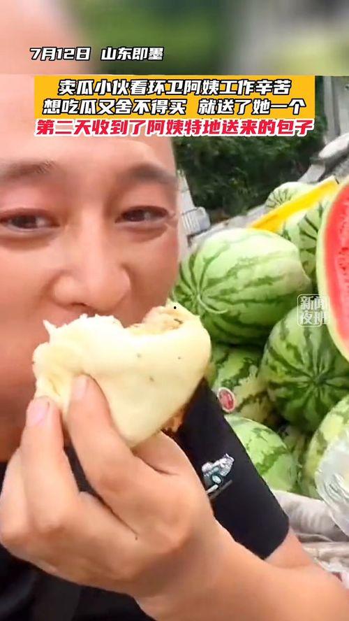 梅姨吃瓜,揭秘娱乐圈幕后真相 第1张 梅姨吃瓜,揭秘娱乐圈幕后真相 第1张