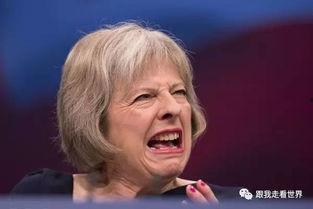 梅姨吃瓜,揭秘娱乐圈幕后真相 第2张 梅姨吃瓜,揭秘娱乐圈幕后真相 第2张