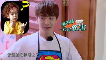 娱乐吃瓜酱摸鱼,揭秘摸鱼背后的趣味生活  第3张