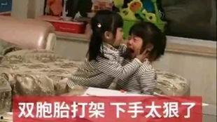 唱歌机情侣吃瓜,唱歌机情侣的甜蜜吃瓜时光  第3张