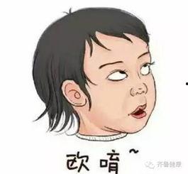 花钱吃瓜违法吗,揭秘花钱吃瓜是否违法  第2张