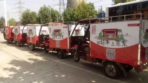 周口市吃瓜 第1张 周口市吃瓜 第1张