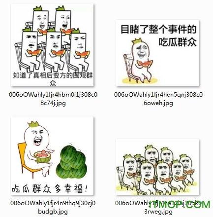 吃瓜群众角色图片,网络时代的旁观者与传播者  第1张