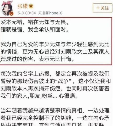 吃瓜群怎么写公告,轻松打造引人注目的群公告 第1张 吃瓜群怎么写公告,轻松打造引人注目的群公告 第1张