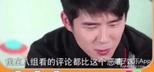 周立珊在线吃瓜视频,揭秘娱乐圈幕后真相  第2张