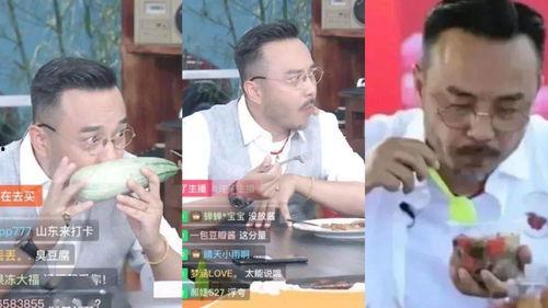 吃瓜国货,品味本土美食，传承文化魅力  第2张