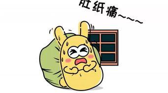 深夜吃瓜群众,揭秘娱乐圈幕后故事 第1张 深夜吃瓜群众,揭秘娱乐圈幕后故事 第1张