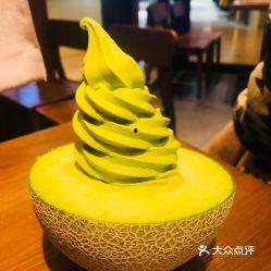 吃蜜瓜王子冰淇淋,夏日清凉新宠，甜蜜滋味尽享  第3张