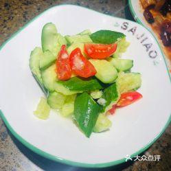 from吃瓜实拍,揭秘幕后真相  第2张