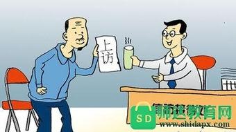 吃瓜的保密工作,揭秘网络时代的隐私守护之道  第1张