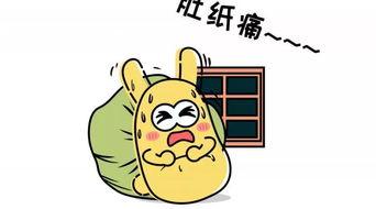 吃瓜群众冒险大队,揭秘娱乐圈背后的秘密风云 第1张 吃瓜群众冒险大队,揭秘娱乐圈背后的秘密风云 第1张