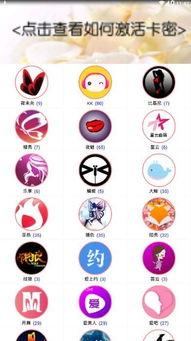 51吃瓜密码多少,探寻网络热点的背后真相 第1张 51吃瓜密码多少,探寻网络热点的背后真相 第1张